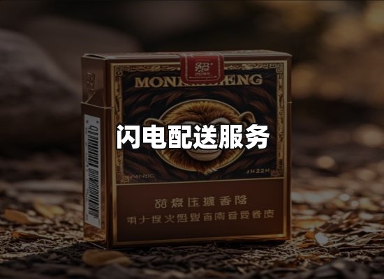 专业优势